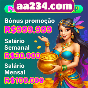 aa234.com Rebate